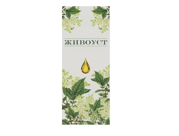 Живоуст упаковка